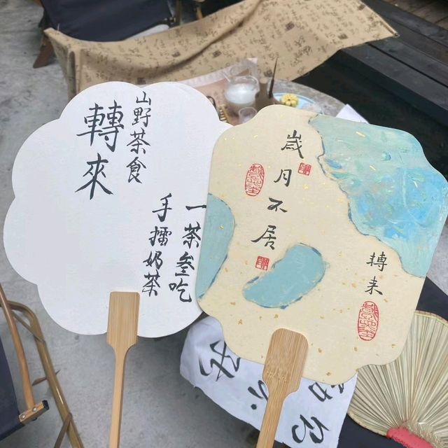 ✨深圳首家手擂奶茶☞轉來•山野茶食✨