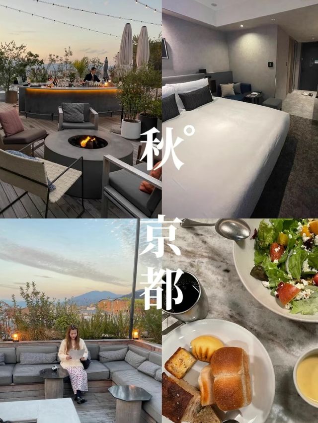 清水寺まで徒歩9分！パン食べ放題の立地、ルーフトップバーのある最高のホテル！