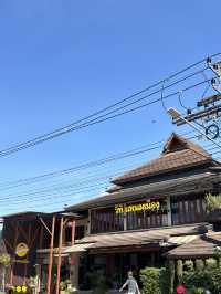 VT แหนมเนือง สะพานนวรัฐเชียงใหม่🥗