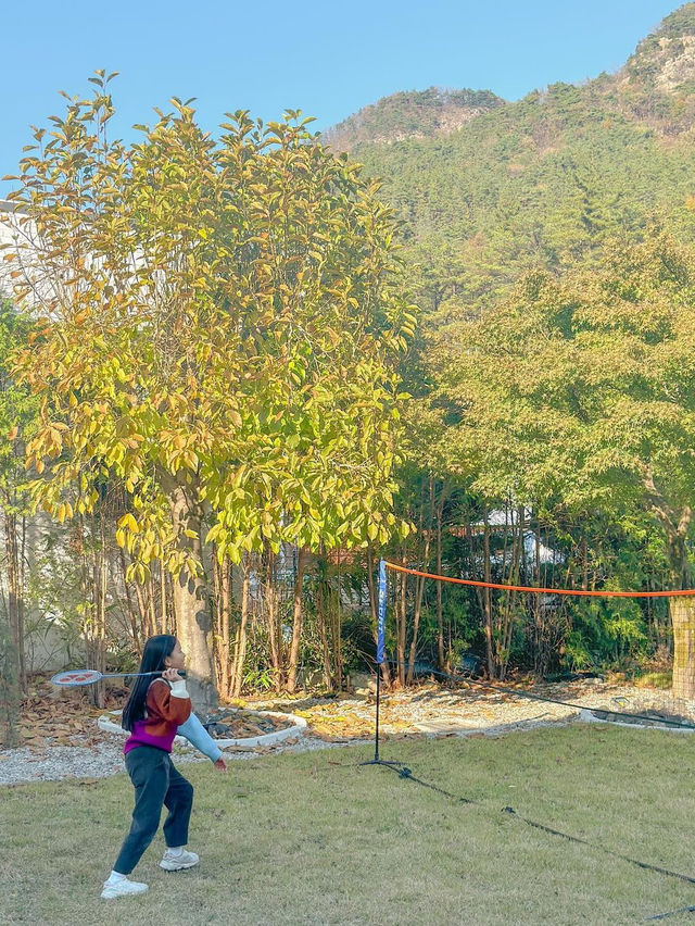하루로는 부족한 우리들의 천국, 오늘의 우리 집🏠