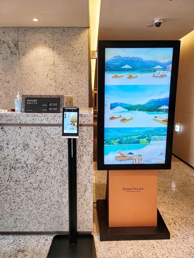 울산바위 보며 힐링하는 최고의 숙소🏔