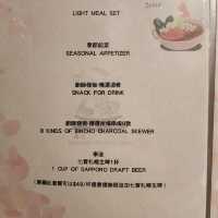 串燒 OMAKASE