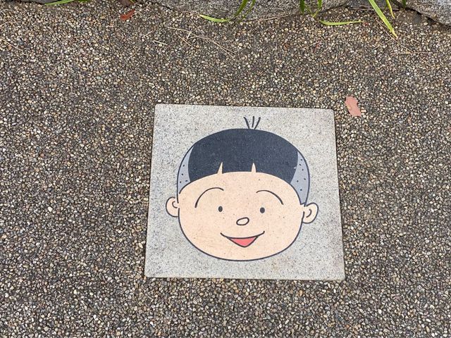 東京・世田谷。サザエさん出没注意！『桜新町』周辺。