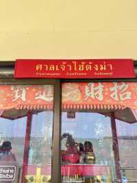 เส้นทางเลียบเลาะชายฝั่ง ปากแม่น้ำบางตะบูน เพชรบุรี