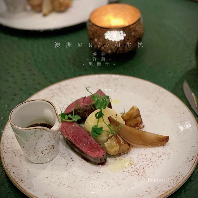 【香港美食｜東涌新落成酒店精緻晚餐】