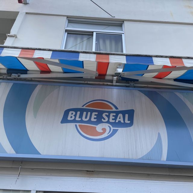 【沖縄県】沖縄県の大人気アイスクリーム店へ! 【沖縄県】沖縄県の大人気アイスクリーム店へ!