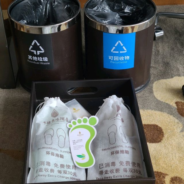 深圳華強北高尚酒店