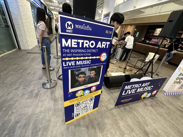 Metro Art สถานีพหลโยธิน 