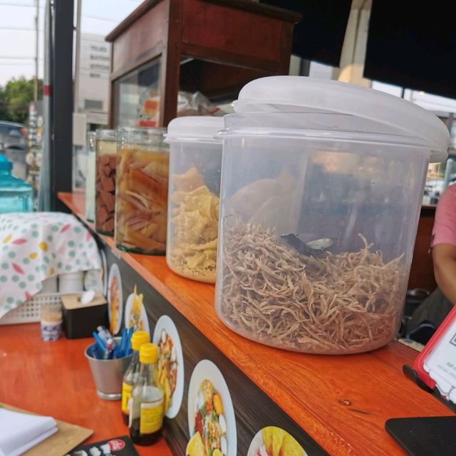 เตี๋ยวเผือก ดำเนินสะดวก 