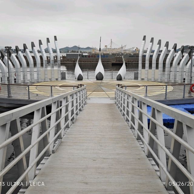 And Mokpo Peace Square