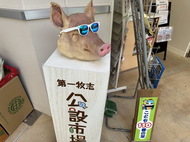 沖縄・那覇。移転した『那覇市第一牧志公設市場』を散策。