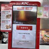 【韓国・仁川国際空港】空港列車の交通センターでサクッと食べられる「KFC 仁川空港交通センター店」