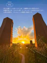 1日3室限定！現実逃避に最高な沖縄の和モダン宿