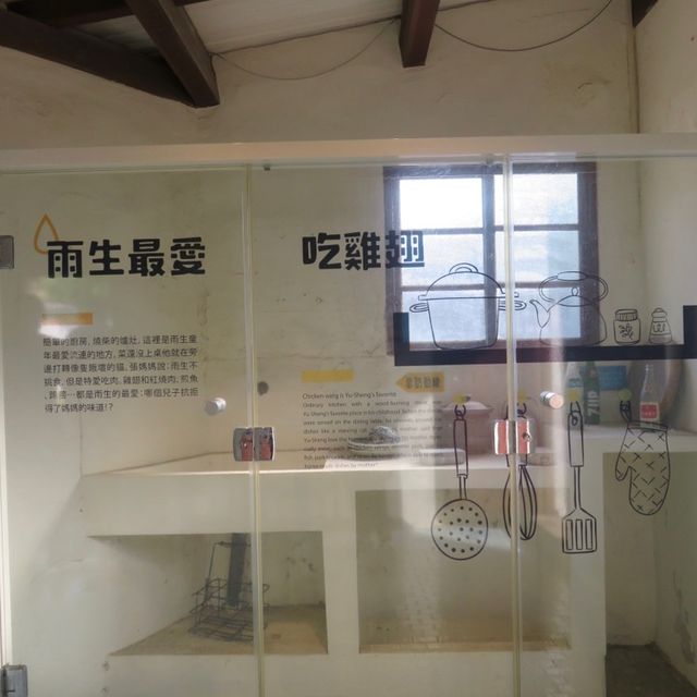 澎湖必到的文青文藝園區｜歷史與年輕文化的結合