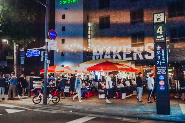 Jongno 3-ga 종로3가역 | South Korea
