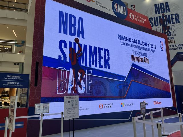 NBA 球星體驗之旅 @ 奧海城