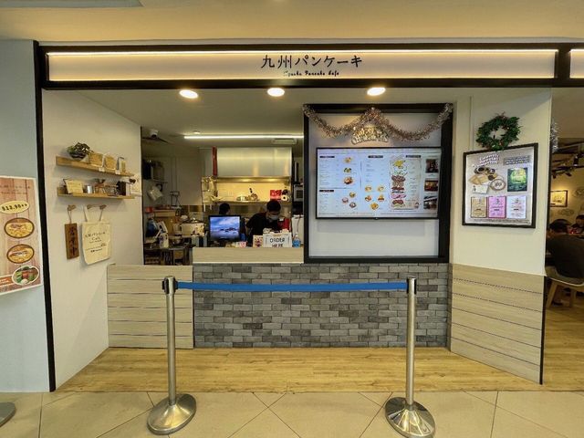 Japanese quality cafe