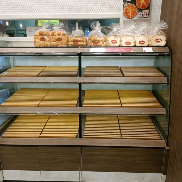Yamazaki bakery 