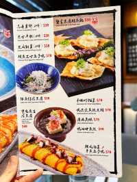 銅鑼灣新開居酒屋