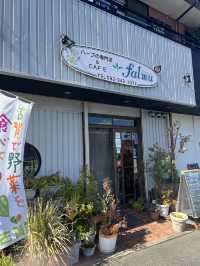 【福岡】古賀インター近くにある本格的ハーブ専門カフェ