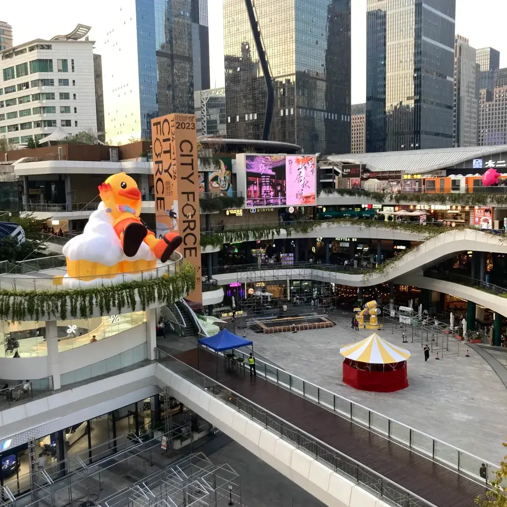 深圳星河coco park