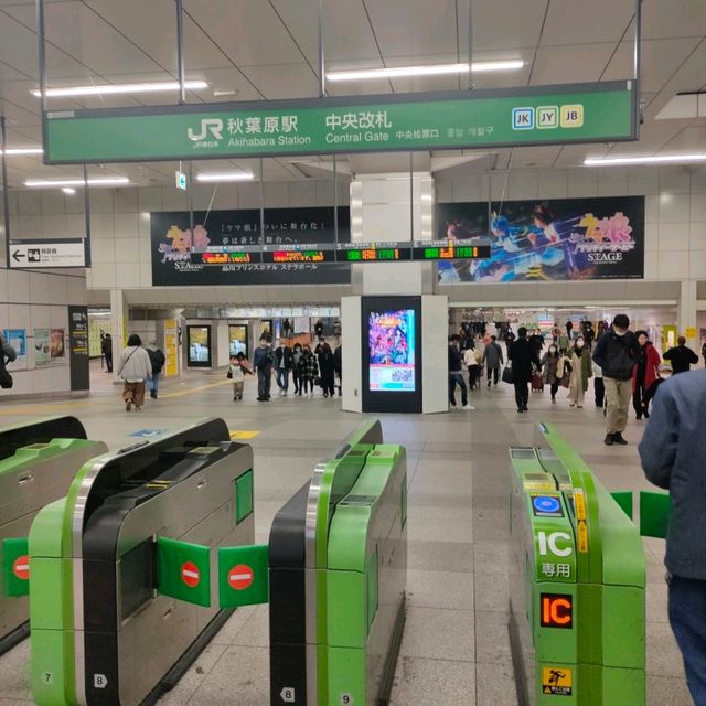 東京 秋葉原 "秋葉原駅 東西自由通路" 便利だけど、意外とまだ知られていない!?🚶‍♀️🚶‍♀️