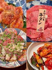 名古屋　めっちゃ美味しい‼︎栄ホルモン
