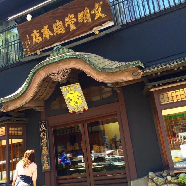 (長崎) 市内観光