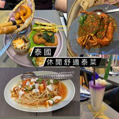 Nara Thai Cuisine User Photo