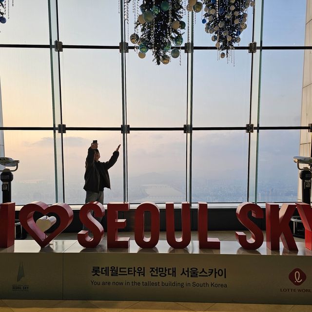 하늘 위의 새로운 세상, 롯데월드타워 전망대 서울스카이