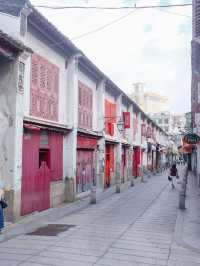 Rua da Felicidade (ถนนสายความสุข)