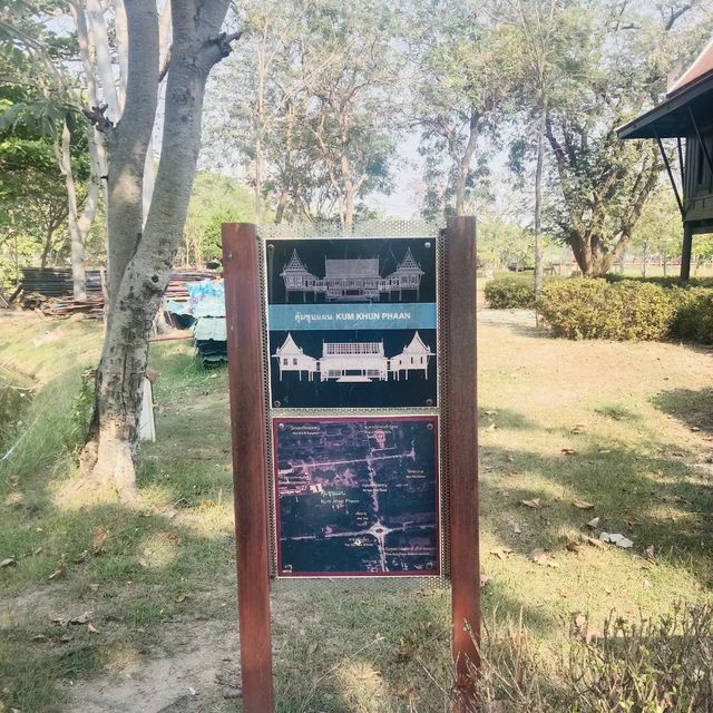 คุ้มขุนแผน อยุธยา