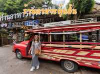 ร้านอาหารคุ้นลิ้นระนอง