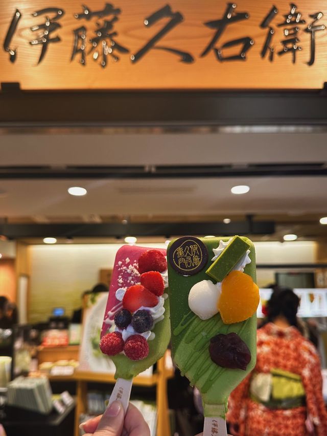 🇯🇵｜Kyoto One-day Tour with kimono