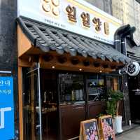 부산 수영교차로 분위기 좋은 양갈비 맛집 - 일일양 부산수영점