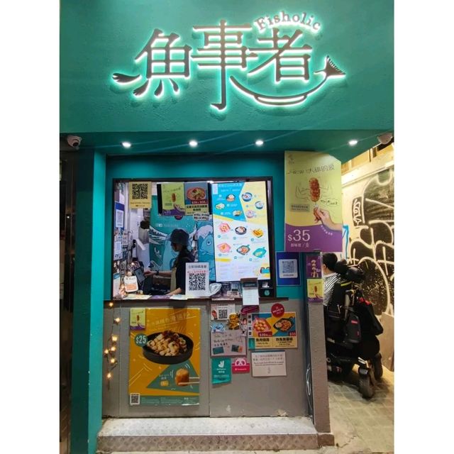魚事者榮登「香港澳門米芝蓮指南2023」必比登推介小店！
