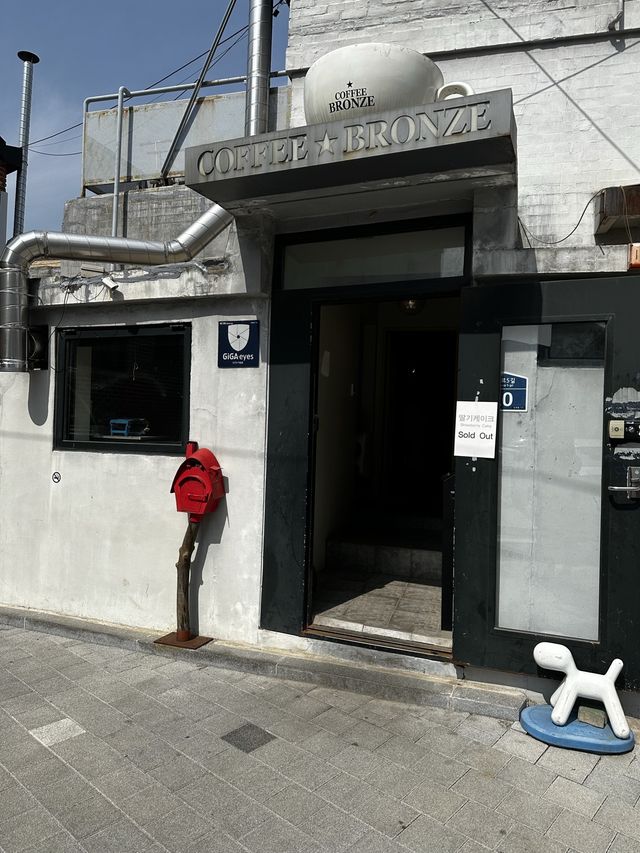 安国駅　アンティーク調カフェ COFFEE BRONZE