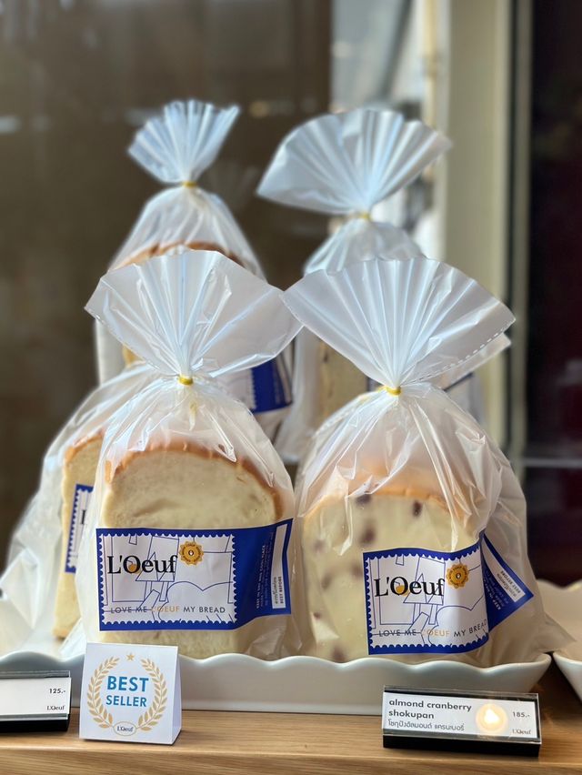 L'OEUF จันทบุรี