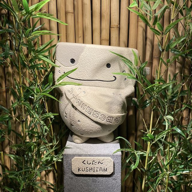 《🔥尖沙咀日本過江龍串揚店🇯🇵| 豐富午市套餐》