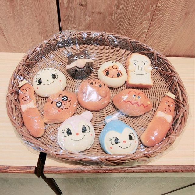 神戸　ジャムおじさんのパン工場