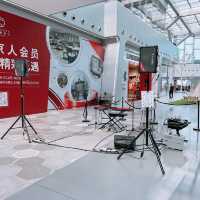 充滿現代感的葡京人酒店
