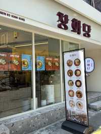 🇰🇷韓国 / ソウル　おすすめ✨トッポッキ、マンドゥetc 美味しい분식집