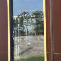 제주여행 중 멋진 전시를 볼 수 있는 산지천갤러리