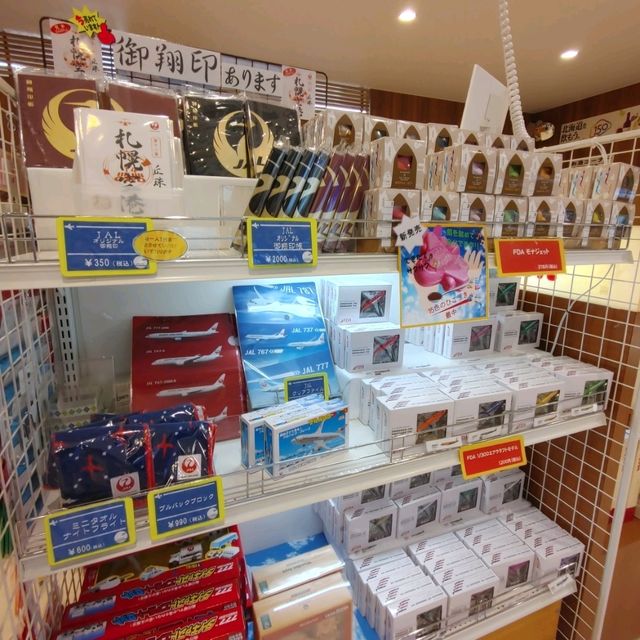 HAC就航25周年 雪ミク期間限定コラボキャンペーン