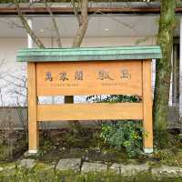 嬉野温泉「萬象閣敷島」売上１位の食事内容