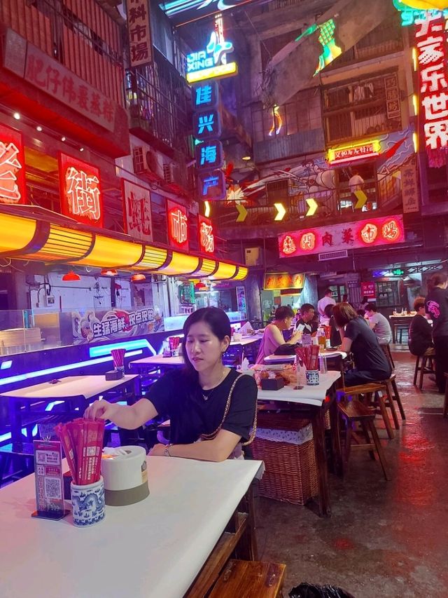 懷舊香港九龍城風味