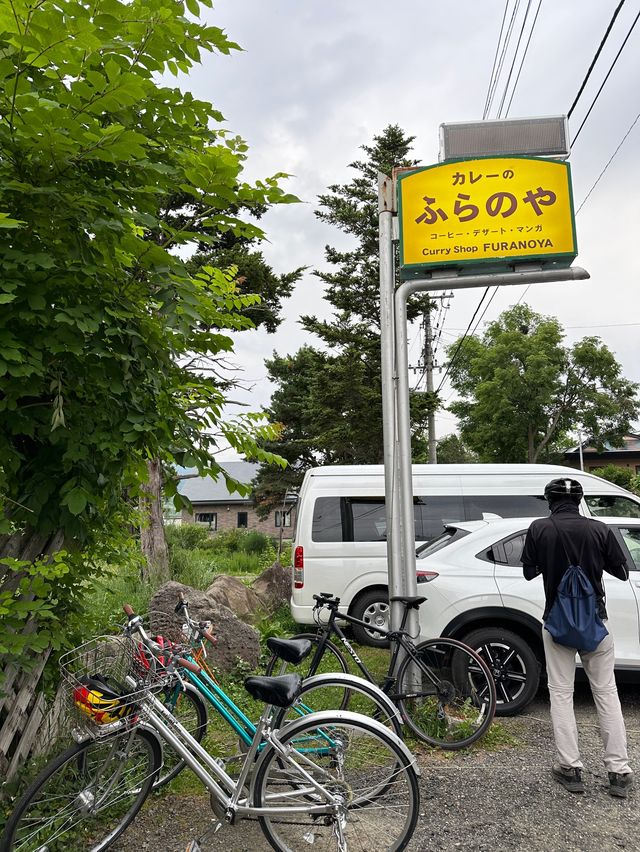 大排長龍嘅富良野必食咖哩店