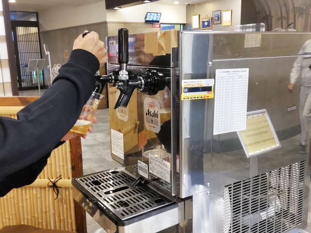 大阪性格比高溫泉酒店🏨