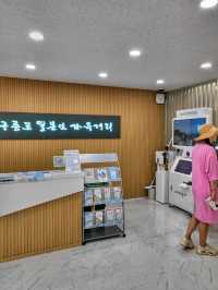구룡포 관광안내소 피어라운지🌸