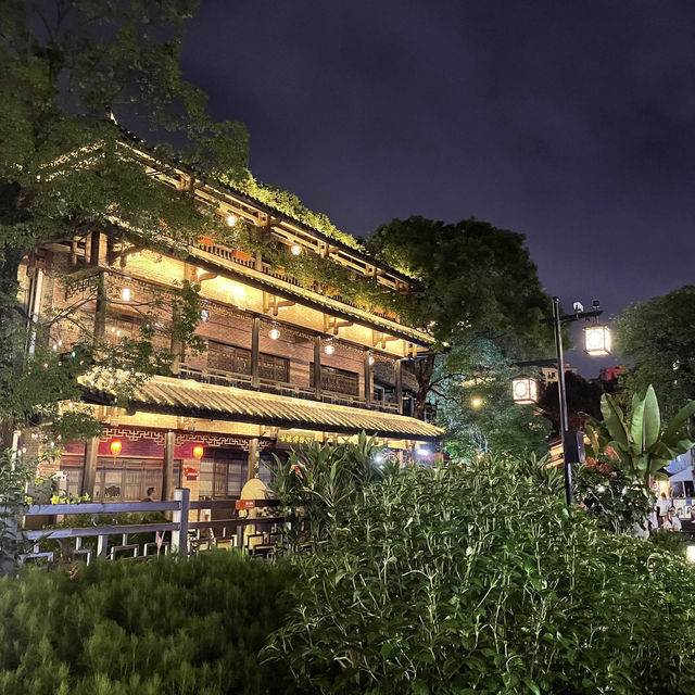 甘坑古鎮2日1夜遊